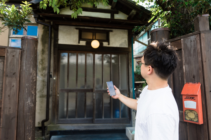 賃貸　高崎