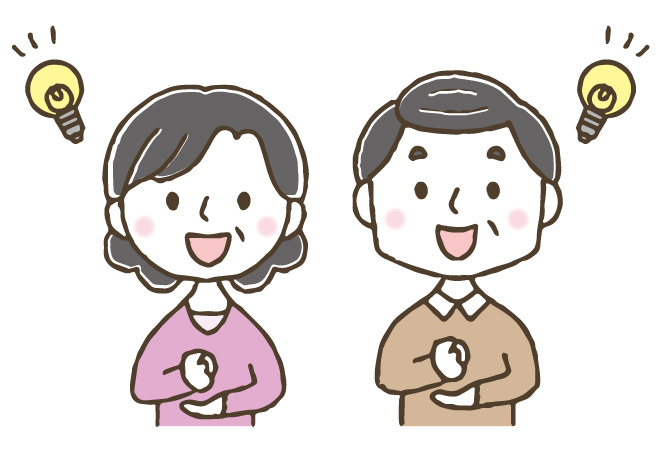 解決、任意売却、不動産売却、住まい相談、エムワイホーム