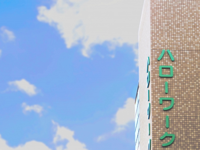 ホームレスが社会復帰問題するには？行政の支援や相談窓口についてご紹介