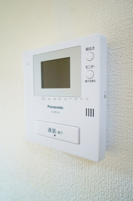 さくらの不動産_【フルリノベーション物件】スタイリッシュモダンなメゾネット。小樽市桂岡町エリアの物件『めぞん桂和』【前編】