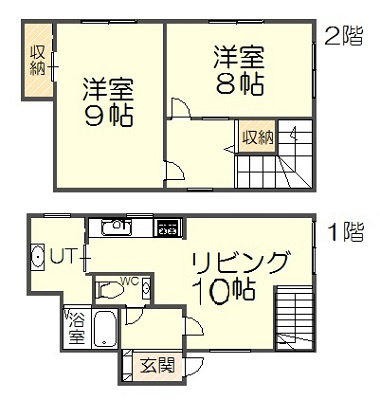 さくらの不動産_【フルリノベーション物件】スタイリッシュモダンなメゾネット。小樽市桂岡町エリアの物件『めぞん桂和』【前編】