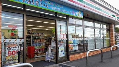 さくらの不動産_【フルリノベーション物件】スタイリッシュモダンなメゾネット。小樽市桂岡町エリアの物件『めぞん桂和』【後編】