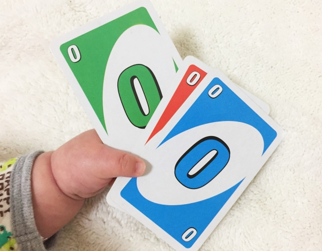 UNO