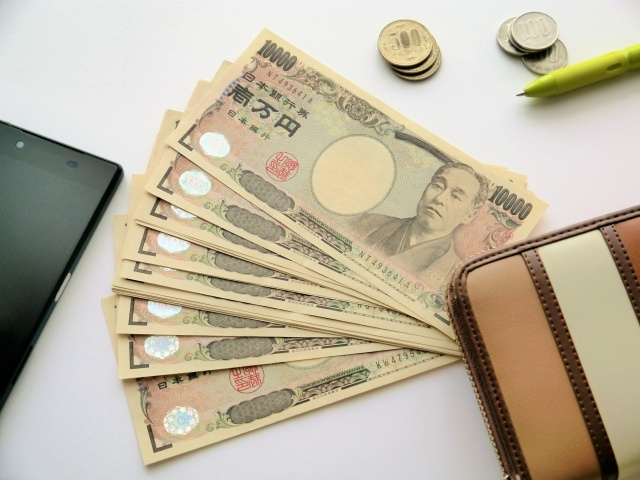 返済が不要な給付金や支援金制度