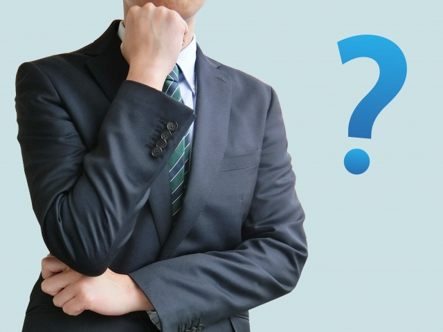 事務所利用ができない場合は？