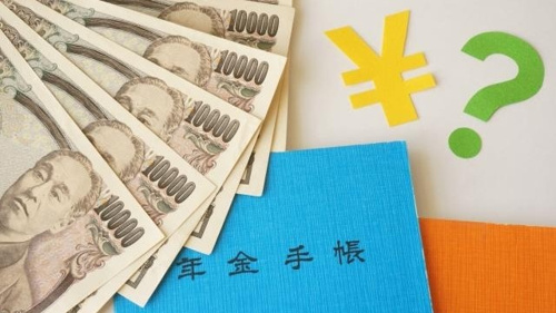 老後の資金について考えさせられる写真