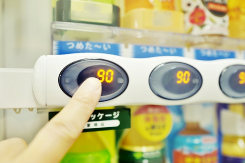 オフィスに自動販売機を設置！そのメリットや導入事例とは？