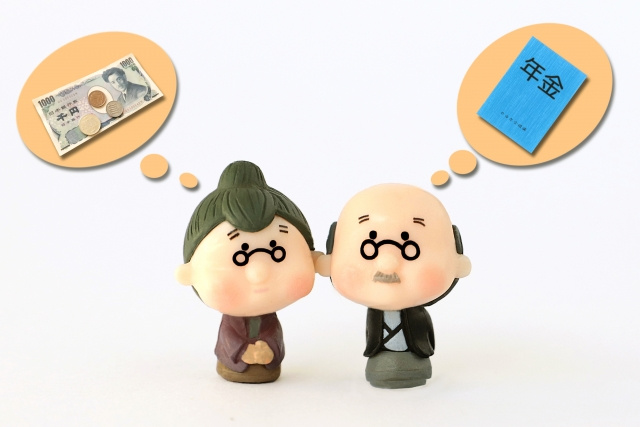 厚生年金と国民年金の違いのまとめ