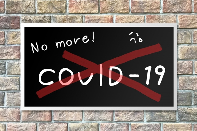 新型コロナの影響で住宅ローンの返済が厳しい・・・。対応策を考えてみる。の画像