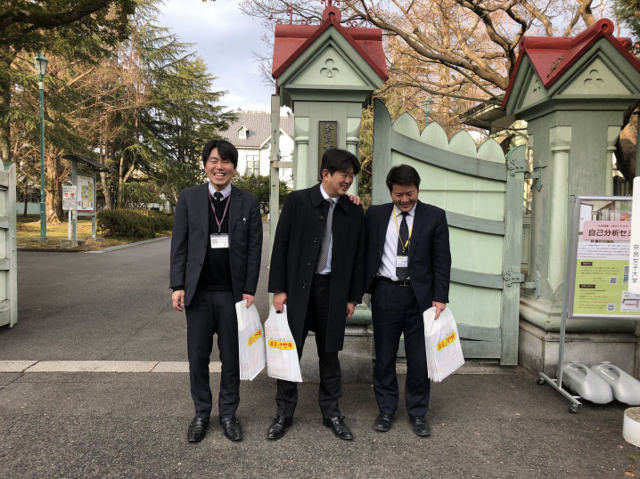 天理大学在校生にインタビュー