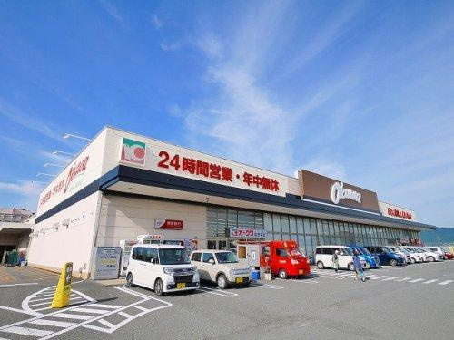 オークワ 田原本店