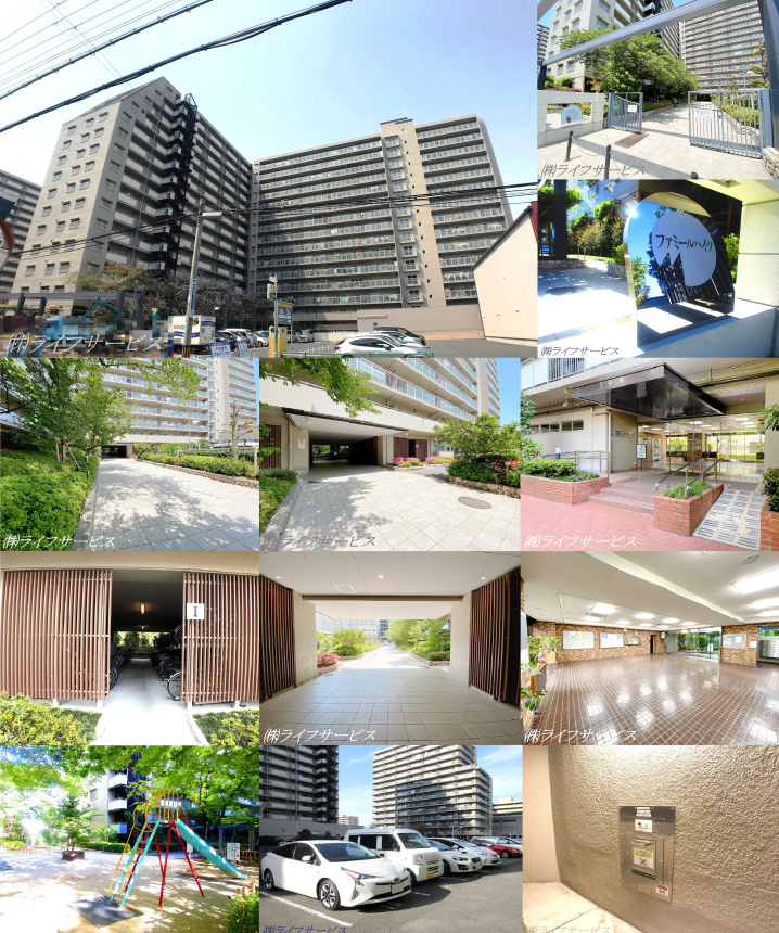 ファミールハイツ北大阪１号棟の外観共用部