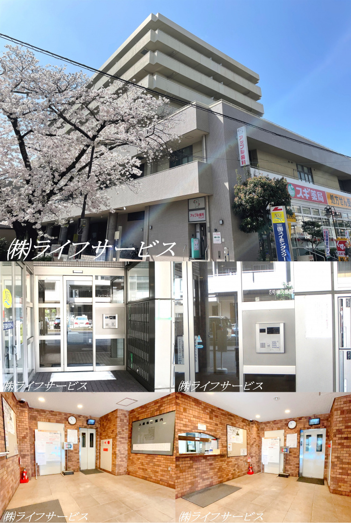 ファミールハイツ北大阪５号棟弐番館の外観と共用部