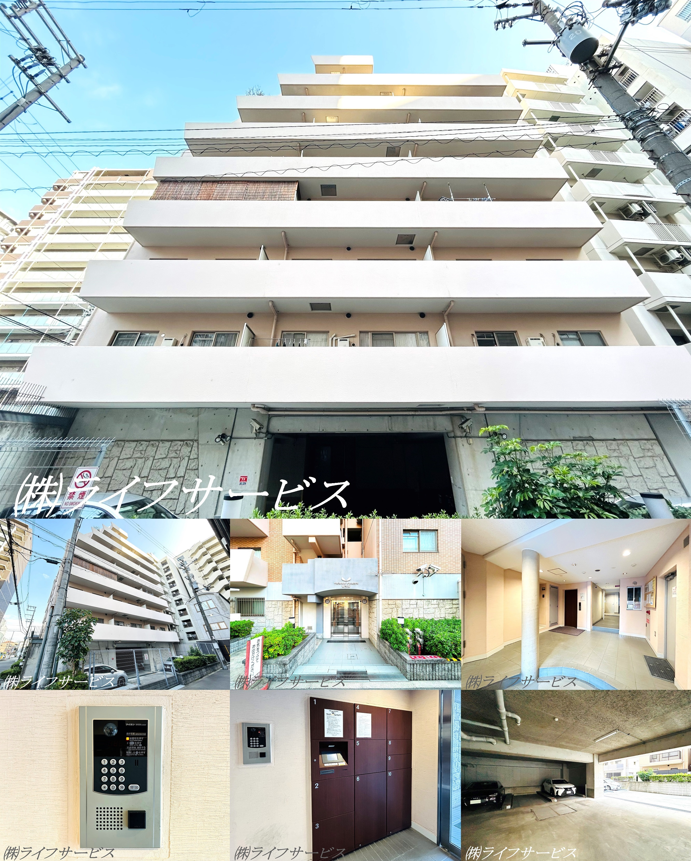 ベルデフラッツ新大阪の外観と共用部