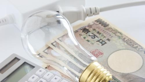 オール電化の賃貸物件は実際に電気代がお得になるのかについて考える写真