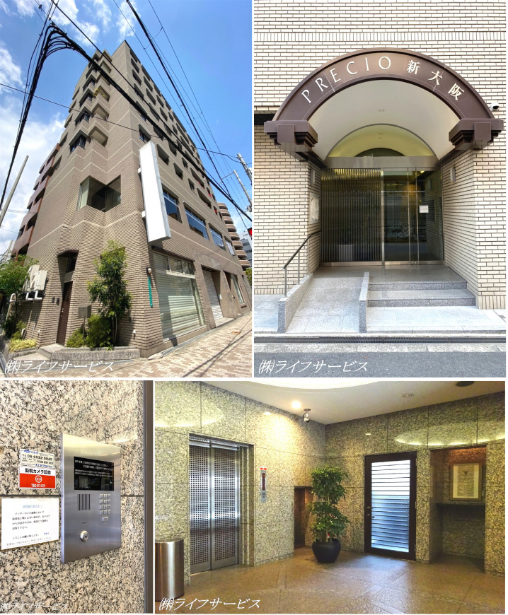 プレシオ新大阪の外観共用部
