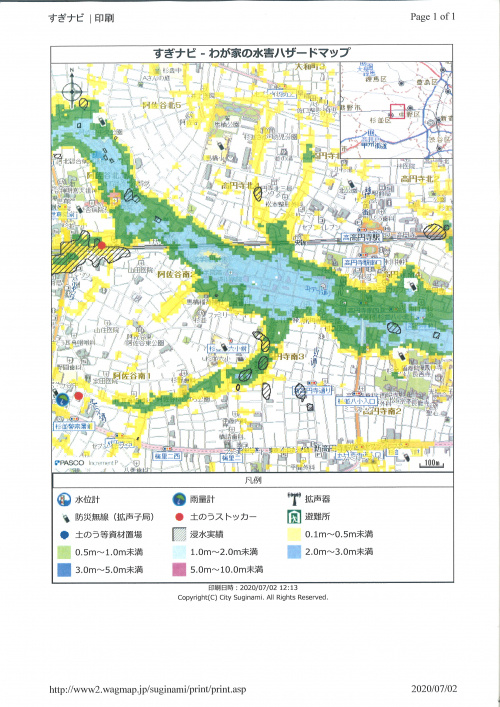 h-map