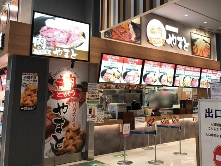 ボリューム飯♪の画像