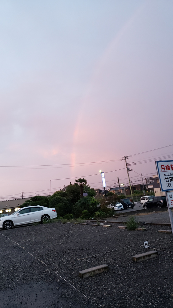 日高にかかる虹は幸せへの架橋の画像