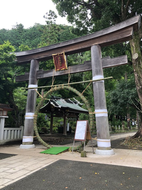 日高市・高麗神社で茅の輪くぐりの画像