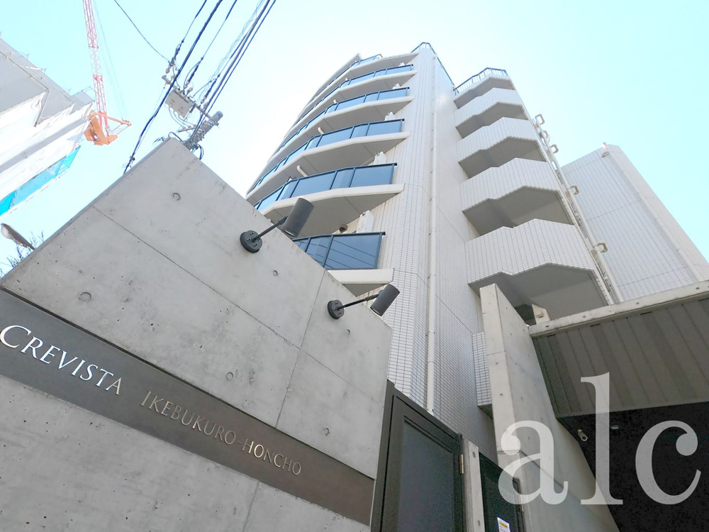 豊島区の高級分譲マンション！の画像