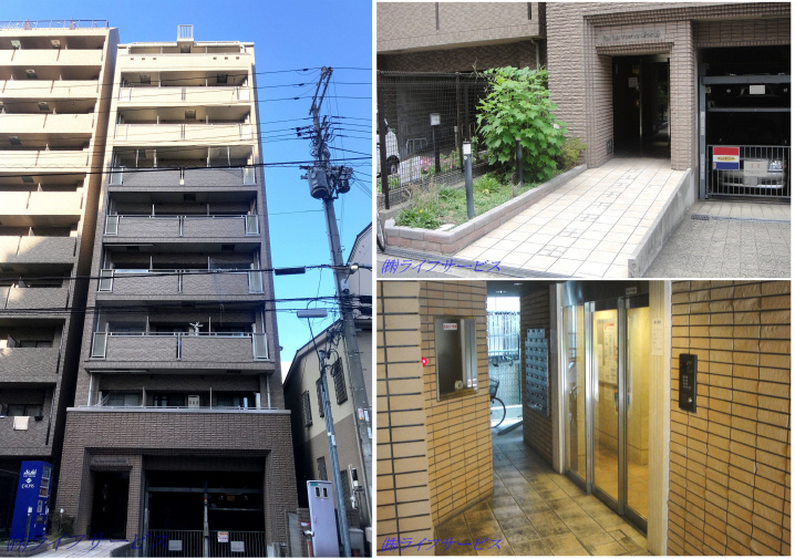 CityLifeプレサンス新大阪の外観共用部