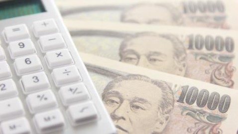 賃貸物件の申し込みキャンセルはいつまでならお金が戻ってくるのかについて解説していこうとしている写真