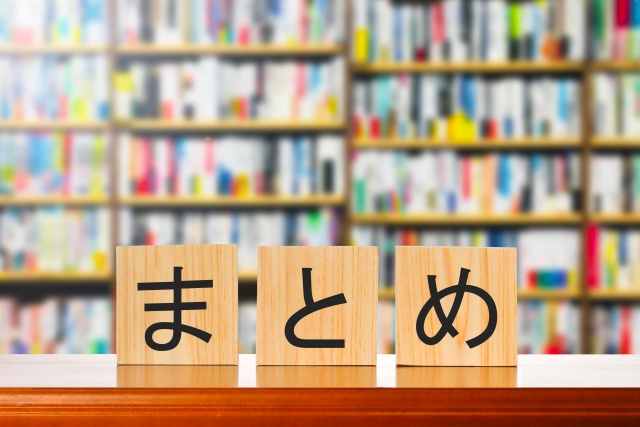 学生さんの一人暮らしに必要なおすすめ家電8選まとめ
