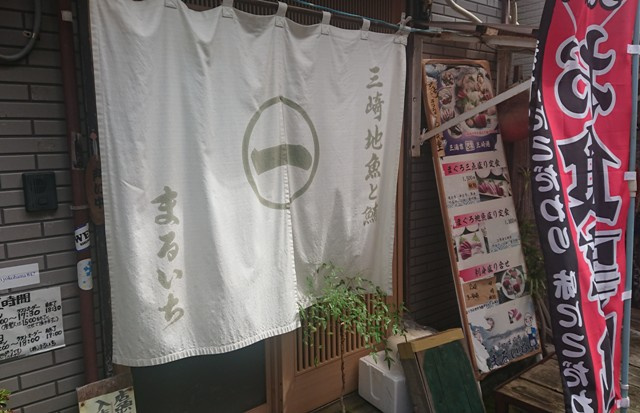 アフターコロナを見据えた次の住居の画像