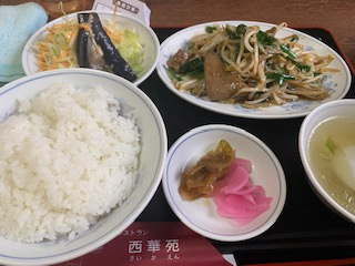 日高市周辺の飲食店！『西華苑』の画像
