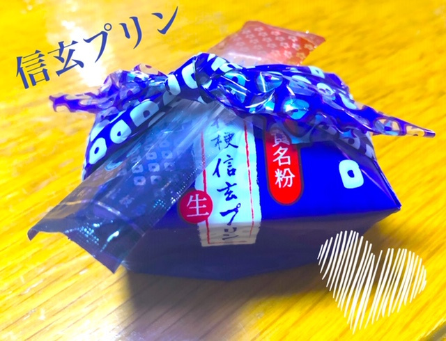 あの有名なお菓子にプリンが！！の画像