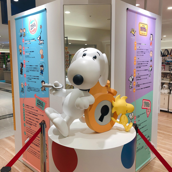 年7月日 月 国分寺 小平周辺のマンションなど不動産をお探しならリライズホームへ