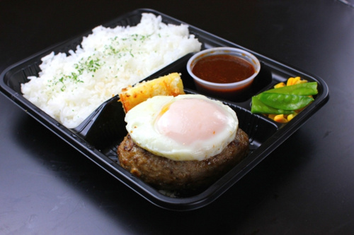 山梨県中央市のおすすめテイクアウトはハンバーグ！多種類弁当も！