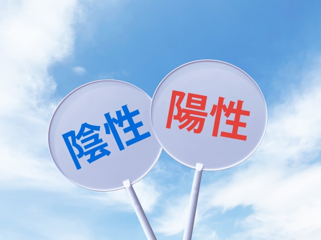 「夜の街」コロナ感染拡大を防ぐ！大阪市浪速区ミナミの臨時PCR検査場の画像
