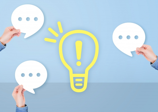 井尻の住みやすさを口コミから徹底調査してみた！の画像