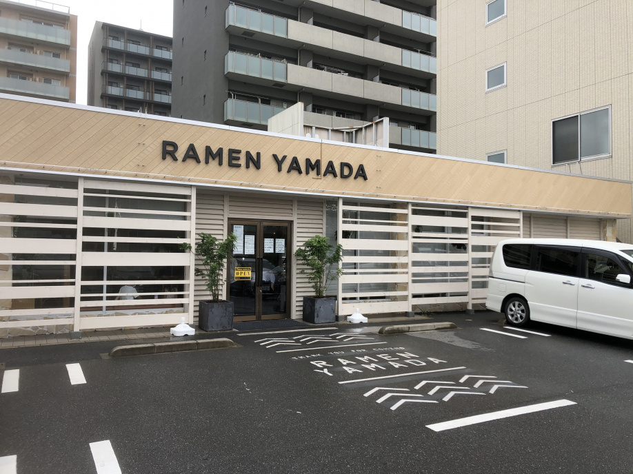 RAMEN YAMADAの画像