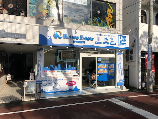 住宅購入のポイントはコレで~す!!の画像