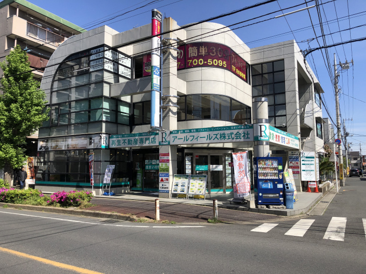 【新型コロナウィルス再感染拡大対策】の画像