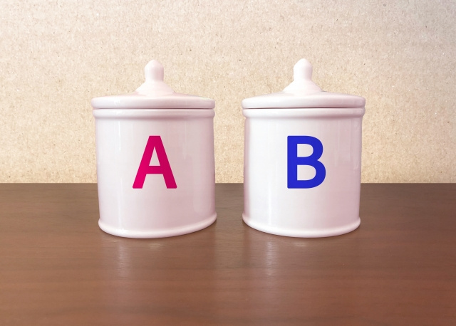 ドライには2種類存在していることから知っておこう