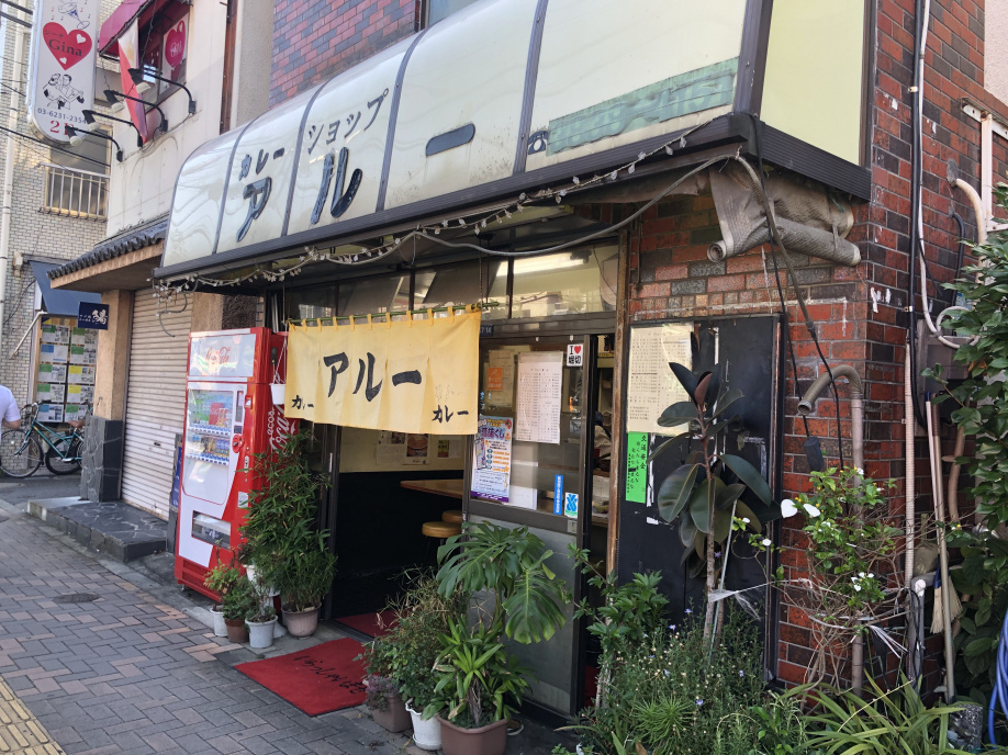 からっ!!の画像