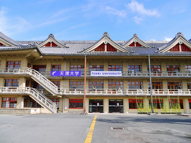 天理大学在校生にインタビュー