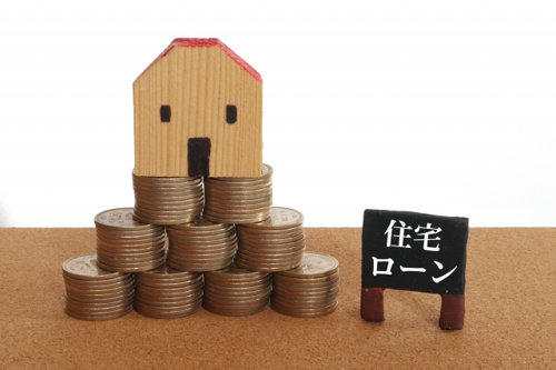 住宅ローンの保証料とは？