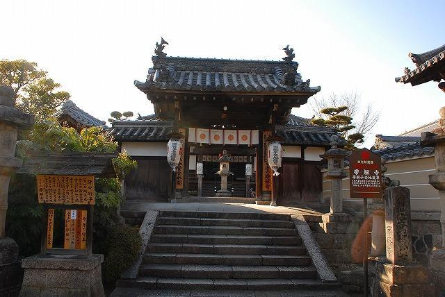帯解寺ってどんなところ？