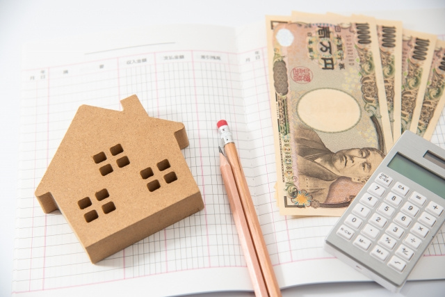 マイホームを賢く購入するために知っておきたい給付金！種類や条件とは？の画像