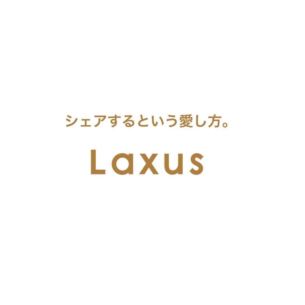 バッグの定額レンタルサービス【Laxus】の画像