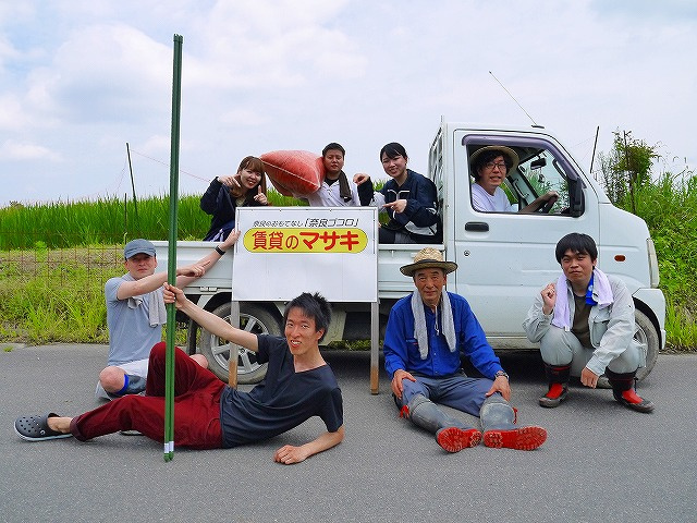恒例の記念撮影