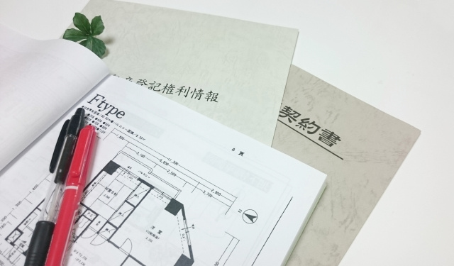 中古マンションを購入する価格などのメリット、デメリット、デメリットの回避法とは？ の画像