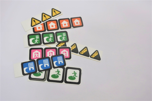 ハザードマップ