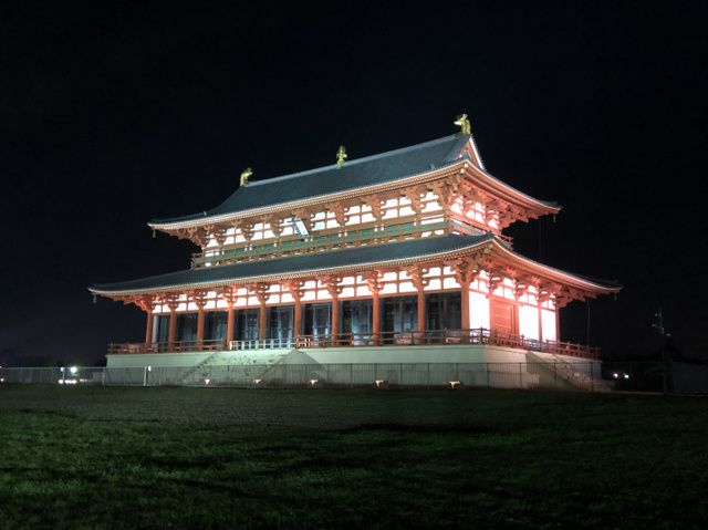 奈良大学の情報について