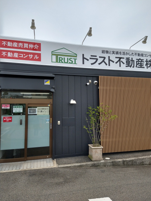 お盆休暇のお知らせの画像